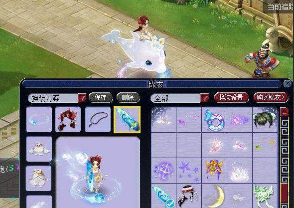 球训练和比 球训练和比