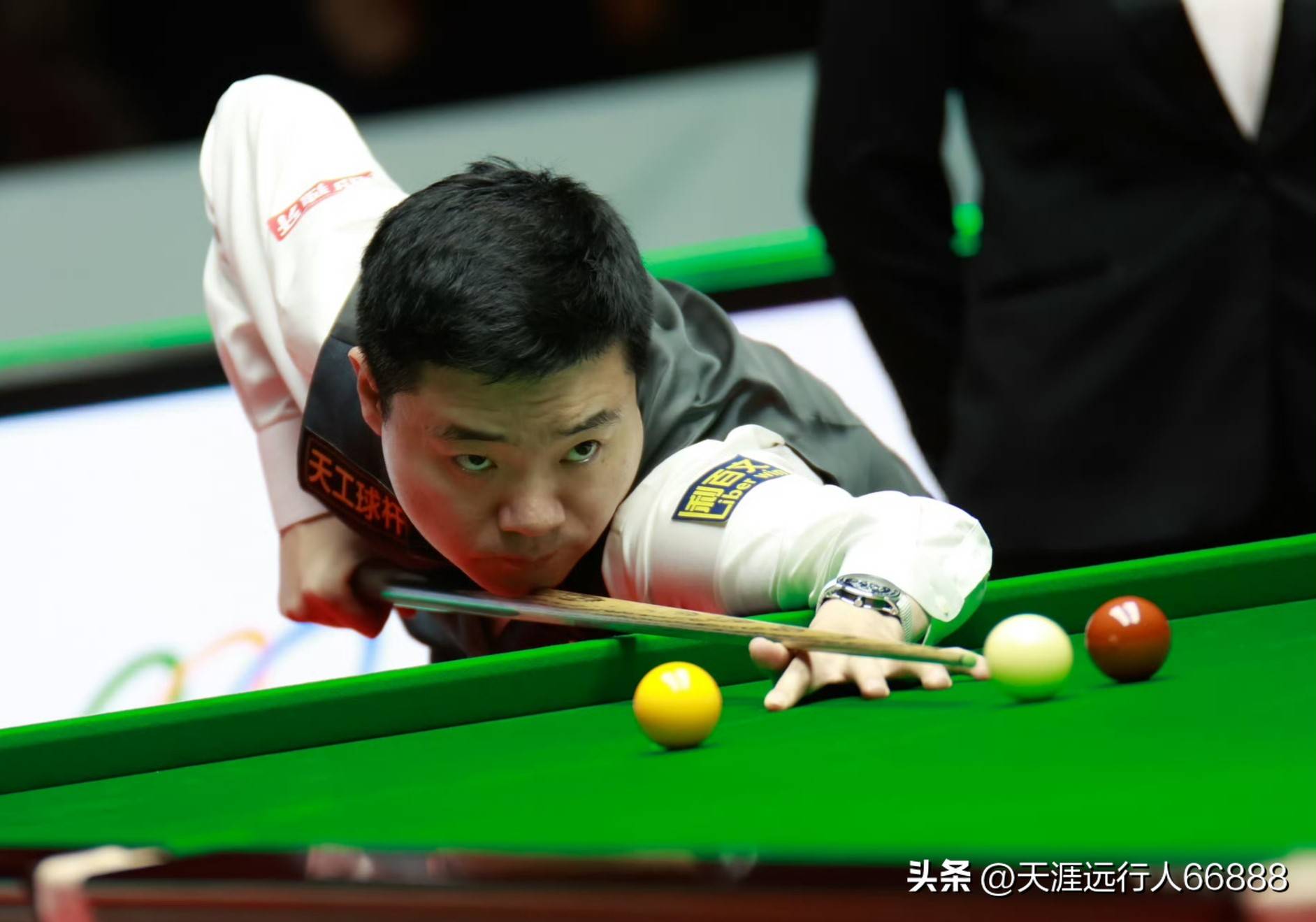 他就是那个 他就是那个