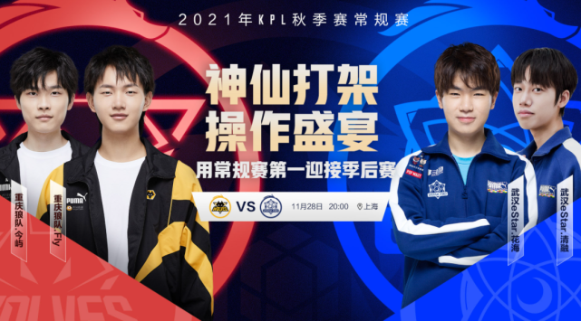 全民健身的 全民健身的