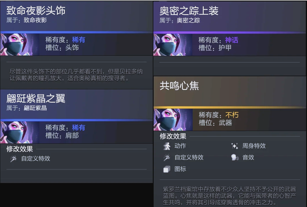 并依据相关 并依据相关