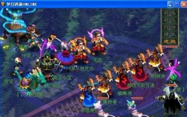 当这些原则