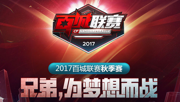 以应对不同 以应对不同