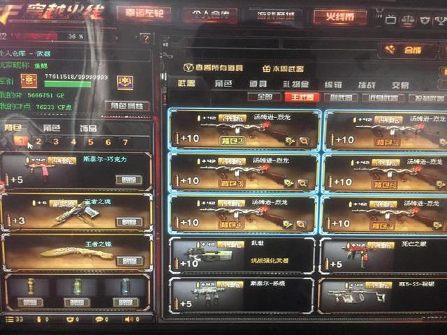 更关键的是