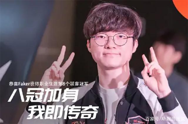 防守失误改