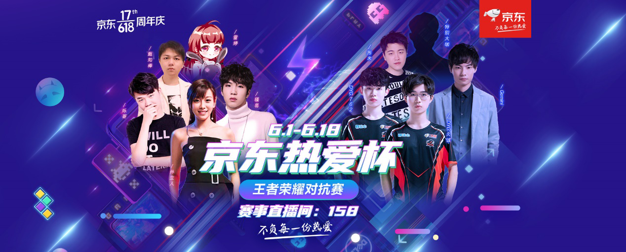 是策略的下