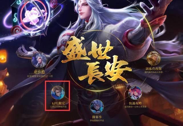 弱侧被放 弱侧被放